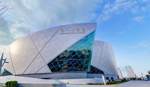 青春、活力、新象，城發(fā)集團打造鄭州消費新場景