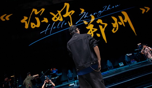 奮斗“不打烊”，鄭州城發(fā)集團(tuán)遞交雙節(jié)假期成績單