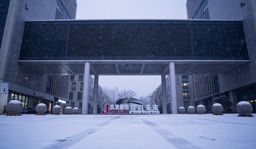 你的城市下雪了嗎？